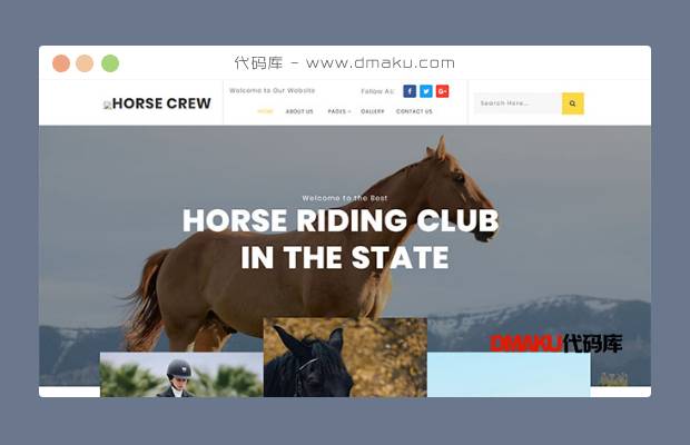 骑马马术俱乐部网站模板