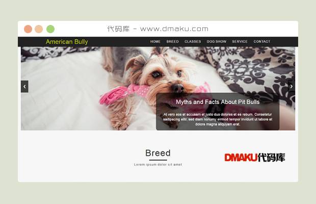 宠物狗乐园响应式网站模板