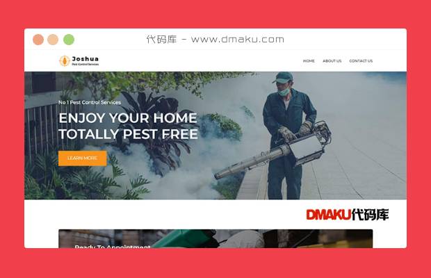 农业除虫科技公司网站模板