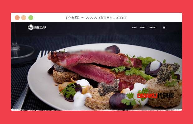咖啡厅餐饮行业网站模板