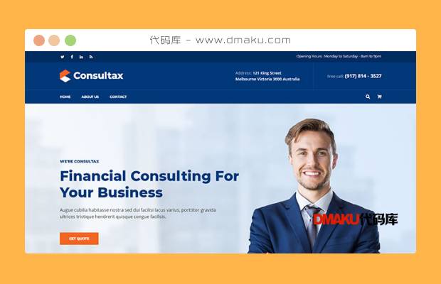 商业财务咨询网站HTML5模板