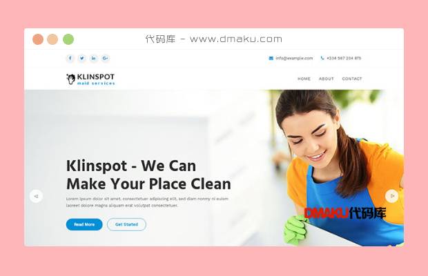 清洁服务公司网站模板