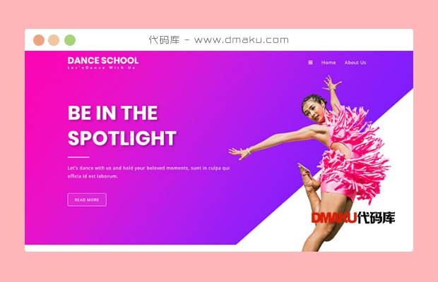 炫彩舞蹈学院官网网站模板