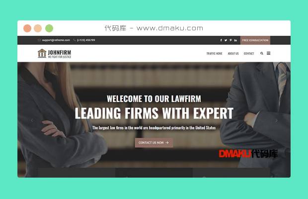 HTML5律师法律服务网站模板