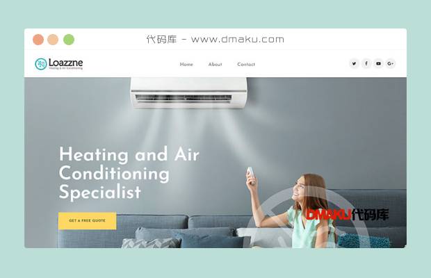 空调安装维修服务HTML5模板