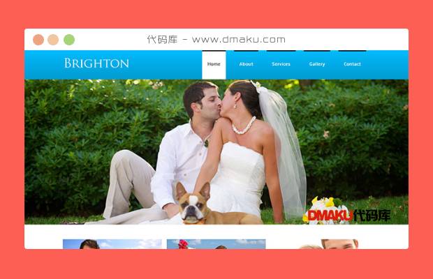 浪漫集体婚礼网站模板