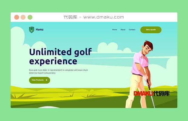高尔夫运动官网网站模板