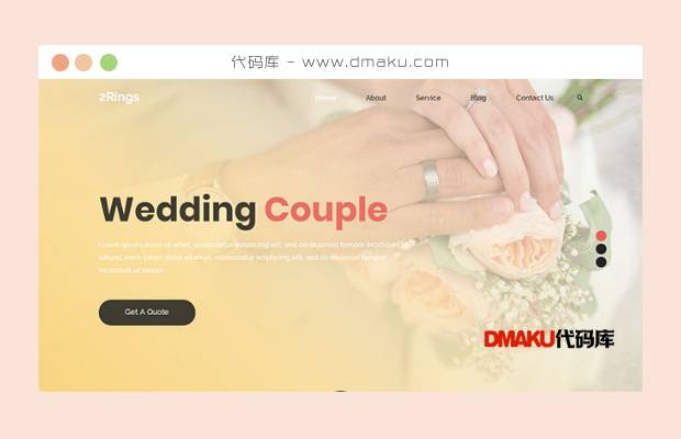 婚礼营销策划公司网站模板